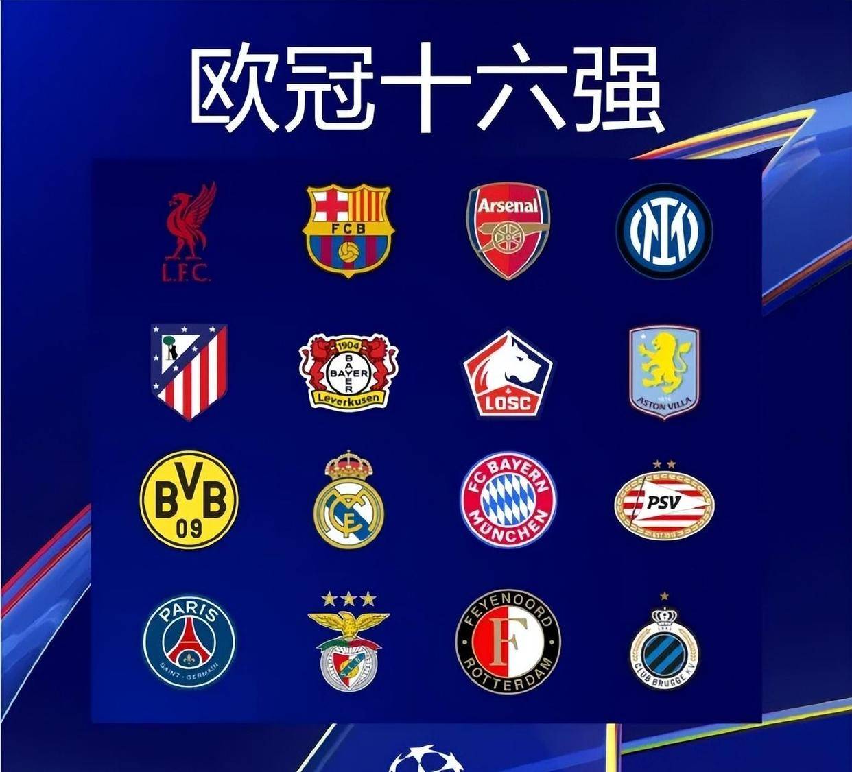 德媒：斯图加特三名球员表现抢眼却落选国家队，纳帅面临抉择（德媒：斯图加特三将高光仍无缘国家队，纳格尔斯曼陷入取舍难题）