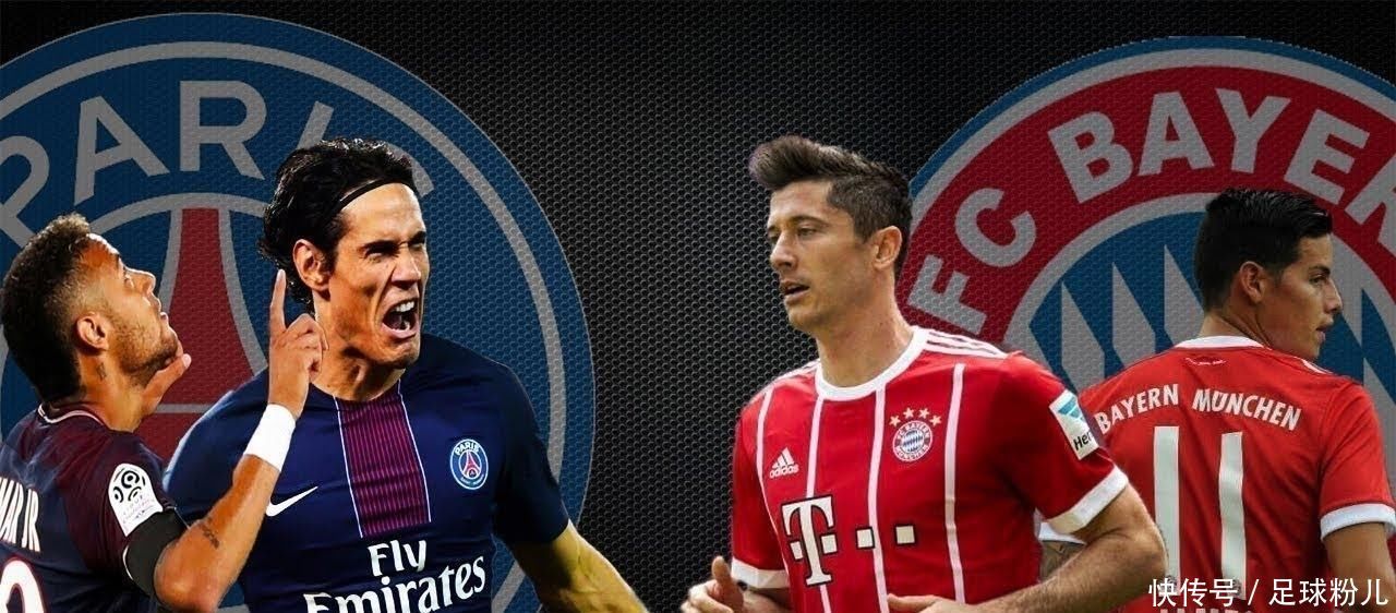 官方：姆巴佩、卡马文加和夸迪奥-科内均返回各自俱乐部（官宣：姆巴佩、卡马文加与夸迪奥-科内均已各自归队）