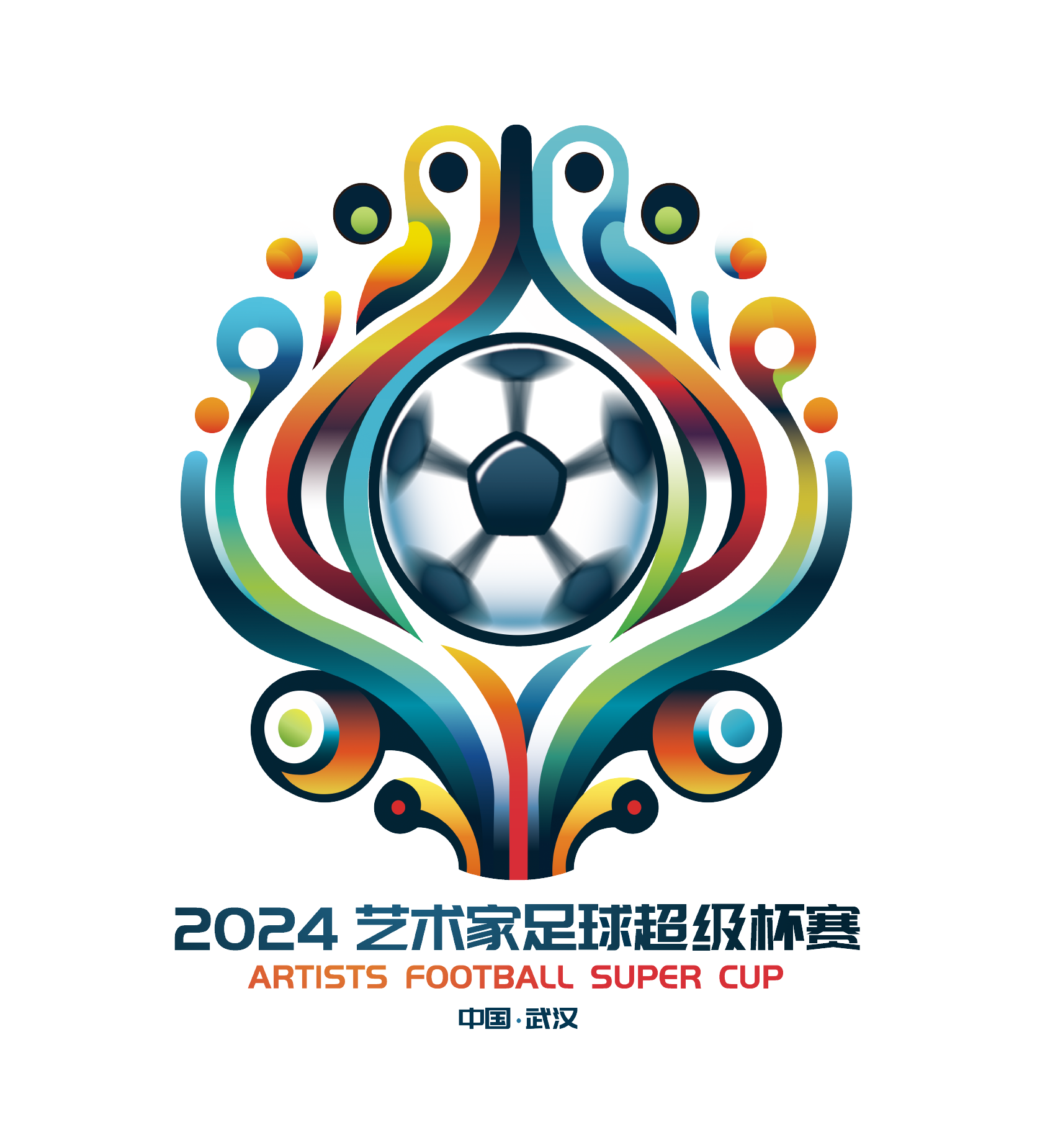 赛季报销？33岁莫拉塔重伤缺阵数月，科莫锋线遭遇致命打击！