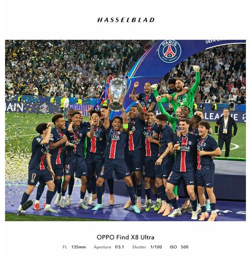 德拉富恩特：赢球是最难的，这种提醒时不时来一下也不是坏事（德拉富恩特：赢球最难，偶尔的警醒也未必是坏事）