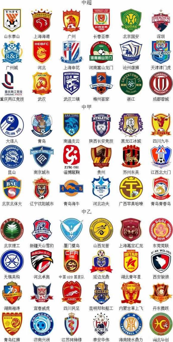 记者：穆斯卡特并不是被“气”走了，他是抽空去上了个厕所（记者澄清：穆斯卡特并非被气走，只是中途去上厕所）