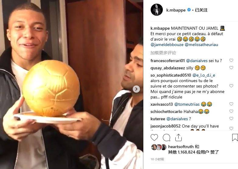 客战海港破门，林加德攻入个人亚冠首球（林加德客战海港破门，斩获亚冠处子球）