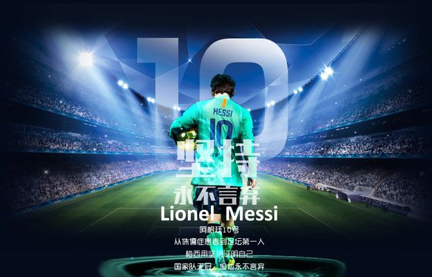 官方：柏太阳神外援后卫迭戈合同到期离队（官宣：柏太阳神外援后卫迭戈合同期满离队）